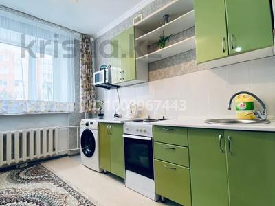 1-комнатная квартира · 30 м² · 1/5 этаж, Лесная поляна 18 дом за 14 млн ₸ в Косшы