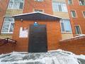 1-комнатная квартира · 30 м² · 1/5 этаж, Лесная поляна 18 дом за 14 млн ₸ в Косшы — фото 19