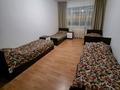 4 бөлме · 139 м², Иманбаева 7б, бағасы: 45 000 ₸ в Астане, р-н Байконур