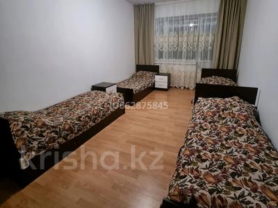 4 бөлме · 139 м², Иманбаева 7б, бағасы: 45 000 ₸ в Астане, р-н Байконур