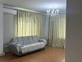 2-комнатная квартира · 76 м² · 6/14 этаж, Кабанбай батыра 11 за 340 000 ₸ в Астане, Есильский р-н — фото 4