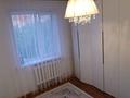 2-комнатная квартира · 56 м² · 5/5 этаж, мкр 8, Рыскулова 200 за 16.2 млн ₸ в Актобе — фото 3