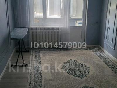 3-бөлмелі пәтер · 65 м² · 1/5 қабат, 5мкр 9, бағасы: 300 000 ₸ в Жанатасе