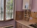 Магазины и бутики · 65 м² за 42 млн ₸ в Шымкенте, Аль-Фарабийский р-н — фото 2
