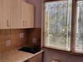 Магазины и бутики · 65 м² за 42 млн ₸ в Шымкенте, Аль-Фарабийский р-н — фото 3