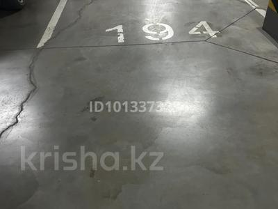 Паркинг · 18 м² · Акмешит 1, бағасы: 7 млн ₸ в Астане, Есильский р-н