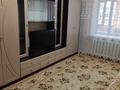 3-комнатная квартира · 55 м² · 3/5 этаж, Кабанбай батыра 145 за 200 000 ₸ в Талдыкоргане — фото 2