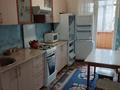 3-комнатная квартира · 55 м² · 3/5 этаж, Кабанбай батыра 145 за 200 000 ₸ в Талдыкоргане — фото 5