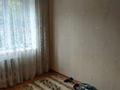 3-комнатная квартира · 55 м² · 3/5 этаж, Кабанбай батыра 145 за 200 000 ₸ в Талдыкоргане — фото 7