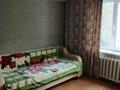 3-комнатная квартира · 55 м² · 3/5 этаж, Кабанбай батыра 145 за 200 000 ₸ в Талдыкоргане — фото 3