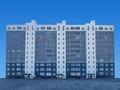 3-комнатная квартира · 86.5 м² · 5/9 этаж, Придорожная 87/2 за ~ 24.3 млн 〒 в Уральске