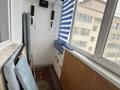 3-комнатная квартира · 100 м² · 7/8 этаж, Аманжол Болекпаев 12 за 300 000 ₸ в Астане, Алматы р-н — фото 16