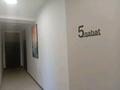 1-бөлмелі пәтер · 37 м² · 5/9 қабат, Мухамеджан Тынышбайулы 10, бағасы: 25.2 млн ₸ в Астане, Сарайшык р-н — фото 8