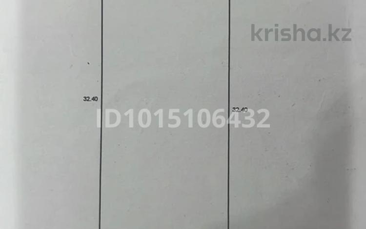 Жер телімі · 5 сотық, Кызылжар тұрғын алабы, бағасы: 4.5 млн ₸ в Актобе, жилой массив Кызылжар — фото 2