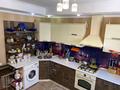 3-комнатная квартира · 87 м² · 2/5 этаж, ул. Нурсултан Назарбаева 3/1 — Набережная за 32.5 млн ₸ в Кокшетау — фото 3