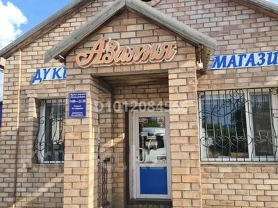 Магазин. дейсвующий бизнес. Гараж.Участок.1 комнатный дом · 63 м² за 55 млн ₸ в Экибастузе