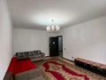 2-бөлмелі пәтер · 80 м² · 6/9 қабат, мкр Аксай-1А 23, бағасы: 250 000 ₸ в Алматы, Ауэзовский р-н — фото 16