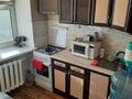 2-комнатная квартира · 42 м² · 5/5 этаж, Богенбай батыра 39 — Женис за 180 000 ₸ в Астане, Сарыарка р-н