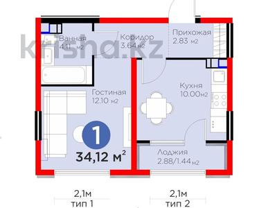 Пәтерлер в Алматы: 1-бөлмелі пәтер · 34.5 м² · 3/6 қабат, Тараз 716, бағасы: 20.8 млн 〒 1-бөлмелі пәтер · 34.5 м² · 3/6 қабат, Тараз 716, бағасы: 20.8 млн 〒 в Алматы, Турксибский р-н