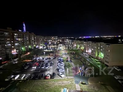4-бөлмелі пәтер · 102 м² · 7/9 қабат, 10 мкр 25, бағасы: 35 млн ₸ в Аксае