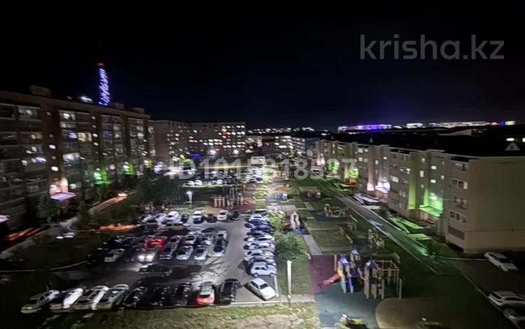 4-бөлмелі пәтер · 102 м² · 7/9 қабат, 10 мкр 25, бағасы: 35 млн ₸ в Аксае — фото 2