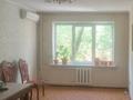 3-комнатная квартира · 65 м² · 3/5 этаж, мкр Тастак-1 — Толе би Фурката за 280 000 ₸ в Алматы, Ауэзовский р-н — фото 3