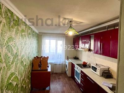 Пәтерлер в Карагандинской обл.: 3-бөлмелі пәтер · 68 м² · 9/9 қабат, Майкудук, Мкр Восток-3 — Тд Каскад , новый мечет, бағасы: 160 000 〒 3-бөлмелі пәтер · 68 м² · 9/9 қабат, Майкудук, Мкр Восток-3 — Тд Каскад , новый мечет, бағасы: 160 000 〒 в Караганде, Алихана Бокейханова р-н