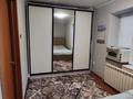 2-бөлмелі пәтер · 40 м² · 1/1 қабат, Тәтібек шәріп, бағасы: 8.5 млн ₸ в Каракемер — фото 4