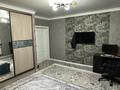 Отдельный дом · 6 комнат · 230 м² · 8 сот., мкр Коккайнар, Акшагыл 35 — Акшагыл 35 за 190 млн ₸ в Алматы, Алатауский р-н — фото 6