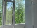 3-комнатная квартира · 83.2 м² · 3/5 этаж, Козыбаева за 47 млн ₸ в Костанае — фото 13