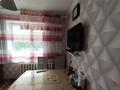 4-бөлмелі пәтер · 101 м² · 3/5 қабат, Астана 30, бағасы: 33 млн ₸ в Аксу — фото 14