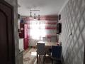 4-бөлмелі пәтер · 101 м² · 3/5 қабат, Астана 30, бағасы: 33 млн ₸ в Аксу — фото 18
