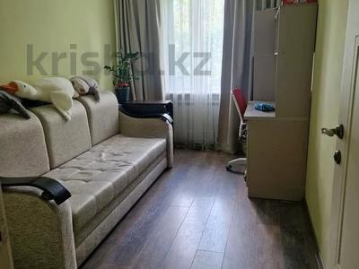 4-бөлмелі пәтер, 75 м², 5/5 қабат, мкр Орбита-1 — мкр Орбита-4, бағасы: 45.5 млн 〒 в Алматы, Бостандыкский р-н