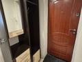 3-бөлмелі пәтер · 63 м² · 3/9 қабат, Кабанбай батыра 89 — Пермитина, бағасы: 34.9 млн ₸ в Усть-Каменогорске — фото 25