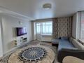 3-бөлмелі пәтер · 63 м² · 3/9 қабат, Кабанбай батыра 89 — Пермитина, бағасы: 34.9 млн ₸ в Усть-Каменогорске