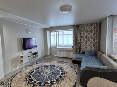3-бөлмелі пәтер · 63 м² · 3/9 қабат, Кабанбай батыра 89 — Пермитина, бағасы: 34.9 млн ₸ в Усть-Каменогорске