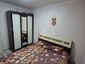 3-бөлмелі пәтер · 63 м² · 3/9 қабат, Кабанбай батыра 89 — Пермитина, бағасы: 34.9 млн ₸ в Усть-Каменогорске — фото 16