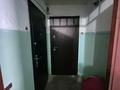 3-бөлмелі пәтер · 63 м² · 3/9 қабат, Кабанбай батыра 89 — Пермитина, бағасы: 34.9 млн ₸ в Усть-Каменогорске — фото 26