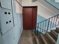 3-бөлмелі пәтер · 63 м² · 3/9 қабат, Кабанбай батыра 89 — Пермитина, бағасы: 34.9 млн ₸ в Усть-Каменогорске — фото 28