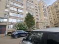 3-бөлмелі пәтер · 63 м² · 3/9 қабат, Кабанбай батыра 89 — Пермитина, бағасы: 34.9 млн ₸ в Усть-Каменогорске — фото 44