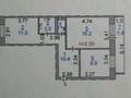 2-комнатная квартира · 53.8 м² · 2/5 этаж, Качарская 3 за 15.8 млн ₸ в Рудном