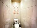 3-бөлмелі пәтер · 73 м² · 2/9 қабат, Васильковский 21, бағасы: 16.8 млн ₸ в Кокшетау — фото 2