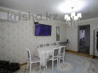 3-комнатная квартира · 60.3 м² · 6/6 этаж, Юрия Гагарина 14 за 25.5 млн ₸ в Костанае