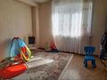 3-бөлмелі пәтер · 80 м² · 4/9 қабат, павлова 96/5 — Сарыарка, бағасы: 42 млн ₸ в Павлодаре — фото 3