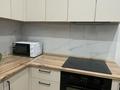 2-бөлмелі пәтер · 45 м² · 6/13 қабат, Райымбека 348/2 — Толе би - Отеген батыра, бағасы: 16 000 ₸ в Алматы, Ауэзовский р-н — фото 18