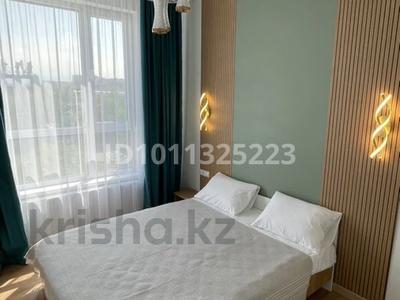 2-бөлмелі пәтер · 45 м² · 6/13 қабат, Райымбека 348/2 — Толе би - Отеген батыра, бағасы: 16 000 ₸ в Алматы, Ауэзовский р-н