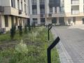 2-бөлмелі пәтер · 45 м² · 6/13 қабат, Райымбека 348/2 — Толе би - Отеген батыра, бағасы: 16 000 ₸ в Алматы, Ауэзовский р-н — фото 28