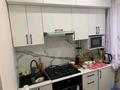 2-комнатная квартира · 44 м² · 3/5 этаж, Рахимова 37 — Рахимова/Гашека за 23 млн ₸ в Петропавловске — фото 2