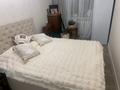 2-комнатная квартира · 44 м² · 3/5 этаж, Рахимова 37 — Рахимова/Гашека за 23 млн ₸ в Петропавловске — фото 5