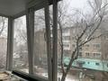 2-комнатная квартира · 44 м² · 3/5 этаж, Рахимова 37 — Рахимова/Гашека за 23 млн ₸ в Петропавловске — фото 6